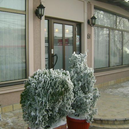 Konak Vukasinovic Beograd Ngoại thất bức ảnh